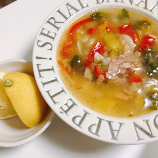 野菜たっぷり☆食べるレモンスープ